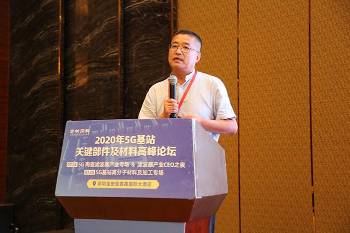 5G時(shí)代來(lái)臨，高分子材料亟需更新?lián)Q代，低介電材料如何選？